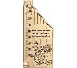 Термометры