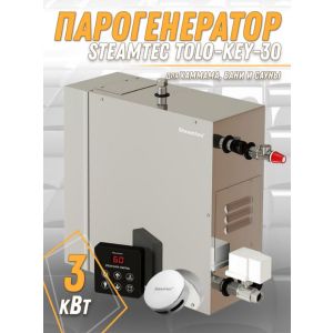 Парогенератор для хамама и турецкой бани Steamtec TOLO-30-KEY, 3 кВт