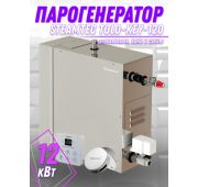 Парогенератор для хамама и турецкой бани Steamtec TOLO-120-KEY, 12 кВт