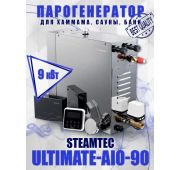 Парогенератор для хамама и турецкой бани Steamtec TOLO Ultimate AIO 90, 9,0 кВт