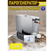 Парогенератор для хамама и турецкой бани Steamtec TOLO MOMENT 30, 3 кВт