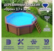 Бассейн деревянный круглый Орон (370*370 см, глубина 130 см)