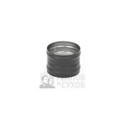 Адаптер котла моно д.150 (430) 0,8мм (RAL Черная Термостойкая эмаль)  ТиС