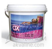 СТХ-392 Триплекс (три в одном)по 250 г, 25кг