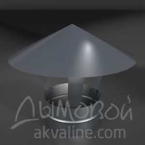 Зонт ЗМ-Р моно д115 (430) 0,5мм ТиС