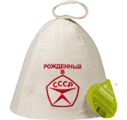 Шапка д/сауны «Рождённые в СССР» БШ