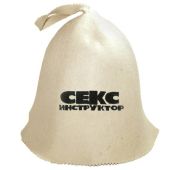 Шляпа д/сауны  «Секс инструктор»