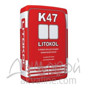 Клеевая смесь LitoKol K47   (25 кг)