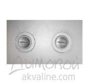 Плита чуг.2-конф. ПС2-3 с круж., сборн 700*410