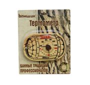 Термогигрометр «БОЧКА» Б1160, НЕВСКИЙ БАНЩИК
