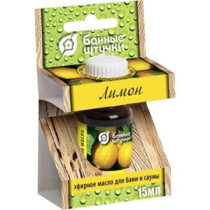 Масло эфирное «Лимон» 30010