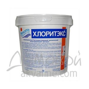 ХЛОРИТЭКС быстрый хлор (гранулы), 9 кг
