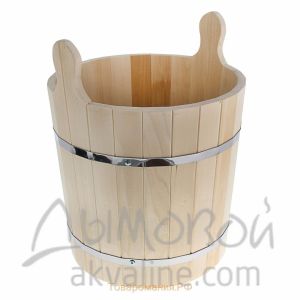 Запарник  25л