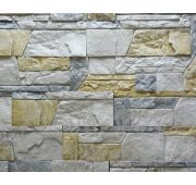 Камень декоративный «Египет 07» (без покрытия лаком)