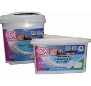 СТХ-392 Триплекс (три в одном)по 250 г, 1кг