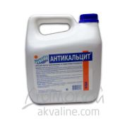 АНТИКАЛЬЦИТфлакон 3 л