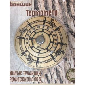 Термометр «Штурвал» Б1163, НЕВСКИЙ БАНЩИК