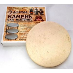 Камень для выпечки D 21