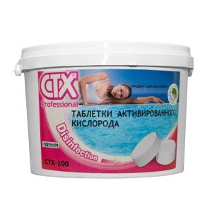 СТХ-100 Кислород активиров в таблетках,6кг (ведро)