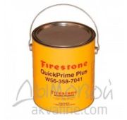 Праймер 3,8 л. (W56-358-7041) Firestone QuickPrime Plus (Grundierunq)