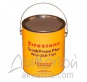 Праймер 3,8 л. (W56-358-7041) Firestone QuickPrime Plus (Grundierunq)