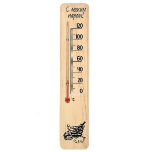 Термометр средний 245мм*50мм