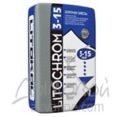 Затир.смесь LITOCHROM 1-6 С.00 Белая 2кг