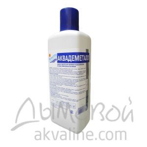 Аквадеметалл флакон 1л