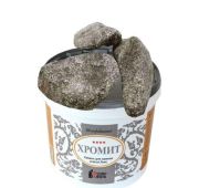 Камень для саун Хромит (мытый) - ведро (10кг)
