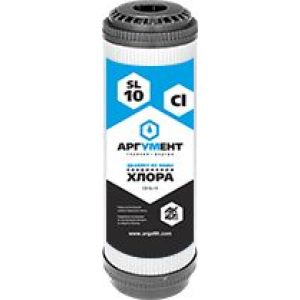 Картридж угольный (гранулированный) «Аргумент» CG-SL10"