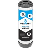 Картридж угольный (гранулированный) «Аргумент» CG-SL10