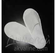 Тапочки универсальные  эконом ТМ Бб