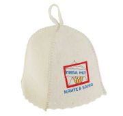 Шляпа д/сауны «Пива нет, идите в баню!», Б/Ш