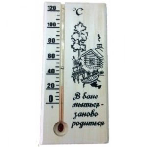 Термометр «Баня у реки» с рисунком