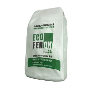 Загрузка обезжелезивания EcoFerox (20л, 10-13 кг)