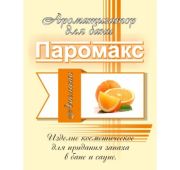 Ароматизатор для хамама Апельсин «Премиум» 5 литров