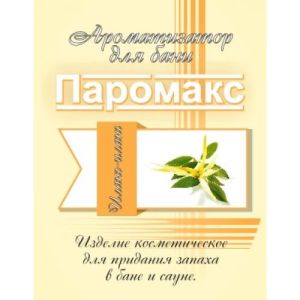 Ароматизатор для хамама Иланг-Иланг «Премиум» 5 литров