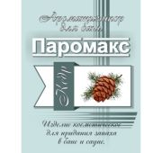 Ароматизатор для хамама Кедр «Премиум» 5 литров