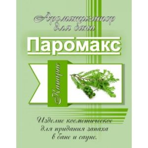 Ароматизатор для хамама Кипарис «Премиум» 5 литров
