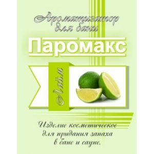 Ароматизатор для хамама Лайм «Премиум» 5 литров