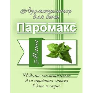 Ароматизатор для хамама Мята «Премиум» 5 литров