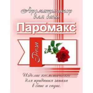 Ароматизатор для хамама Роза «Премиум» 5 литров