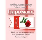 Ароматизатор для хамама Роза «Премиум» 5 литров