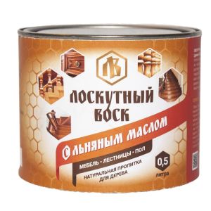 Лоскутный Воск с Льняным Маслом 0,5 л