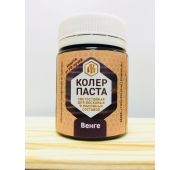 Колеровочная паста для Лоскутного Воска (цвет Венге) 50 мл