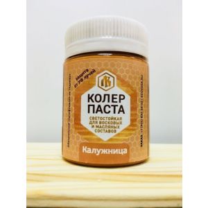 Колеровочная паста для Лоскутного Воска (цвет Калужница) 50 мл