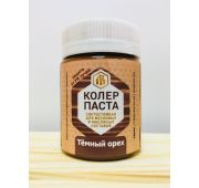 Колеровочная паста для Лоскутного Воска (цвет Тёмный орех) 50 мл
