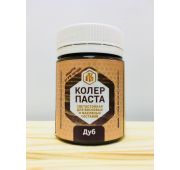 Колеровочная паста для Лоскутного Воска (цвет Дуб) 50 мл